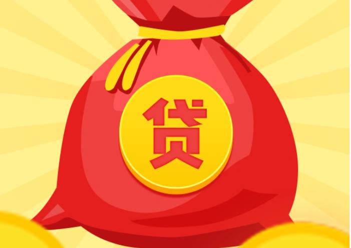 深圳空放|私人借钱|深圳应急贷款