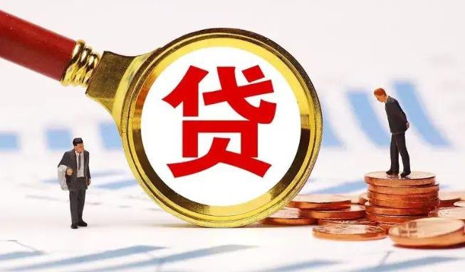 深圳空放公司|民间私人借款|深圳生意贷款