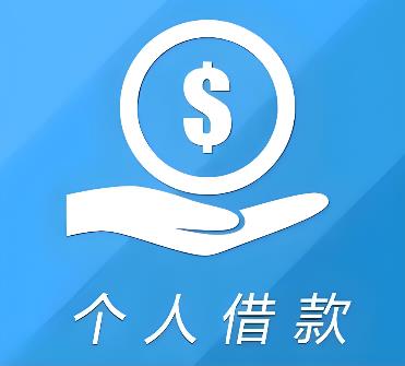 深圳空放借贷公司